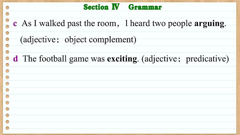 北师大版高中英语必修第三册 Unit 8 Green Living Section Ⅳ Grammar PPT课件05