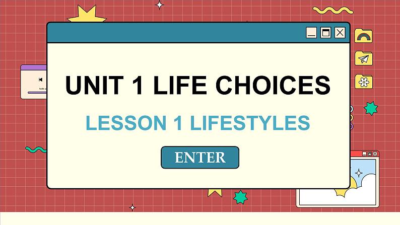北师大版高中英语必修第一册 Unit 1 LESSON 1 LIFESTYLES PPT课件第1页
