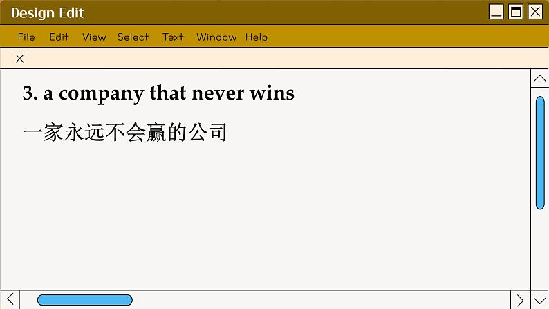 北师大版高中英语必修第一册 Unit 2 LESSON 1 THE UNDERDOG PPT课件第4页