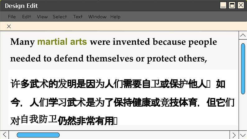 北师大版高中英语必修第一册 Unit 2 READING CLUB PPT课件03