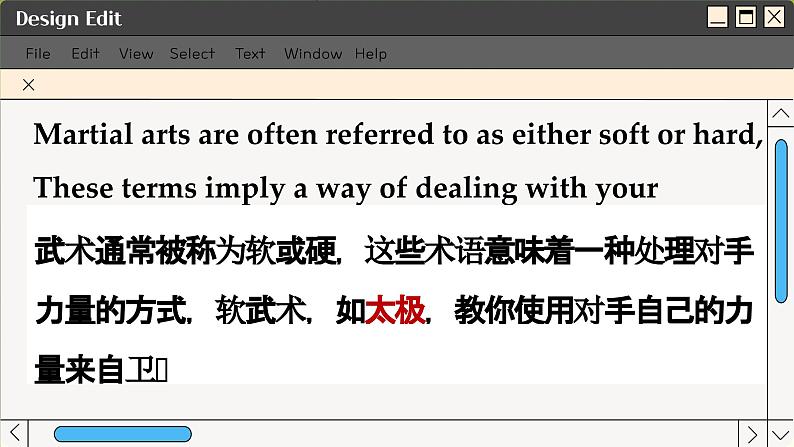 北师大版高中英语必修第一册 Unit 2 READING CLUB PPT课件04