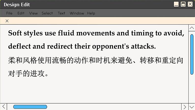 北师大版高中英语必修第一册 Unit 2 READING CLUB PPT课件05