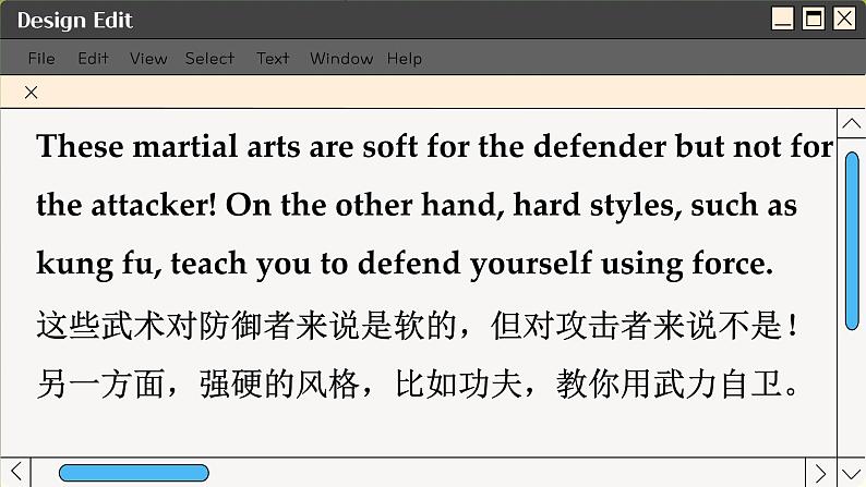 北师大版高中英语必修第一册 Unit 2 READING CLUB PPT课件06