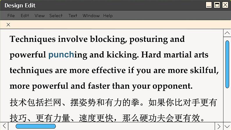 北师大版高中英语必修第一册 Unit 2 READING CLUB PPT课件07