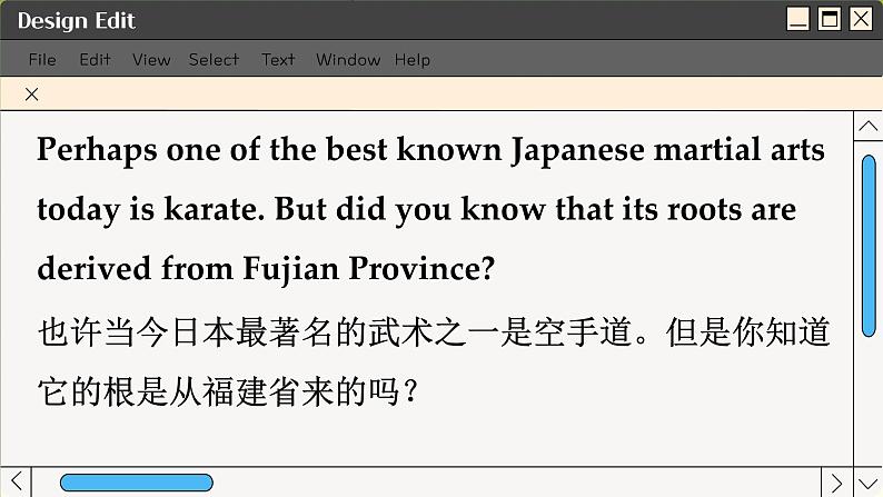 北师大版高中英语必修第一册 Unit 2 READING CLUB PPT课件08
