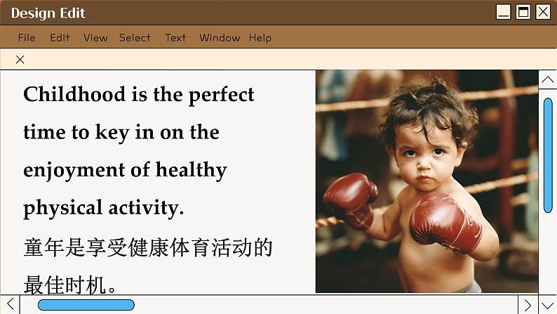 北师大版高中英语必修第一册 Unit 2 VIEWING WORKSHOP PHYSICAL FITNESS AND HEALTH PPT课件第2页