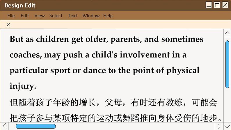北师大版高中英语必修第一册 Unit 2 VIEWING WORKSHOP PHYSICAL FITNESS AND HEALTH PPT课件第3页
