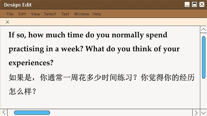 北师大版高中英语必修第一册 Unit 2 VIEWING WORKSHOP PHYSICAL FITNESS AND HEALTH PPT课件第6页