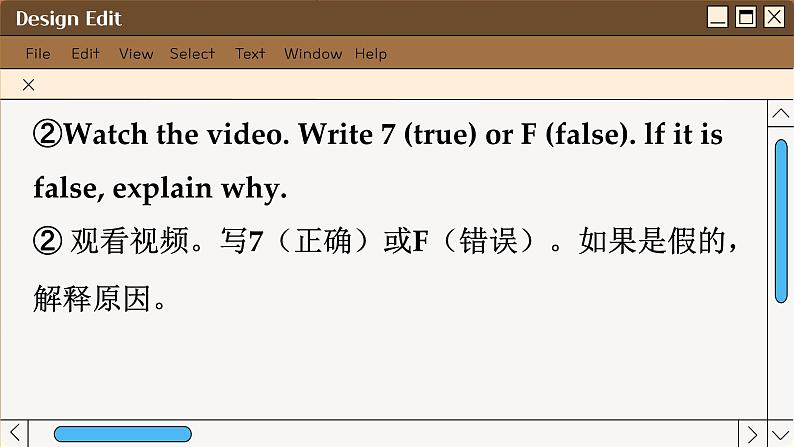 北师大版高中英语必修第一册 Unit 2 VIEWING WORKSHOP PHYSICAL FITNESS AND HEALTH PPT课件第8页