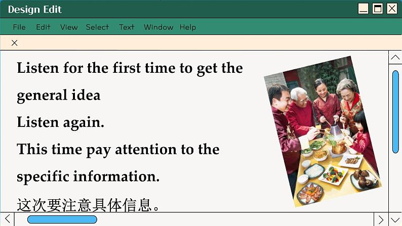 北师大版高中英语必修第一册 Unit 3 3.LESSON 2 SPECIAL OCCASIONS PPT课件07