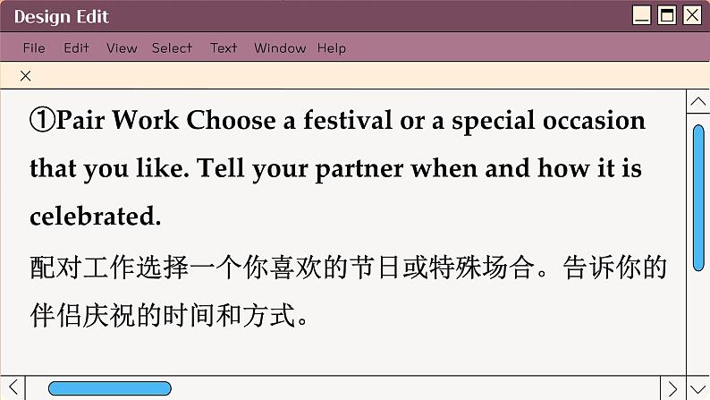 北师大版高中英语必修第一册 Unit 3 1.TOPIC TALK PPT课件第2页