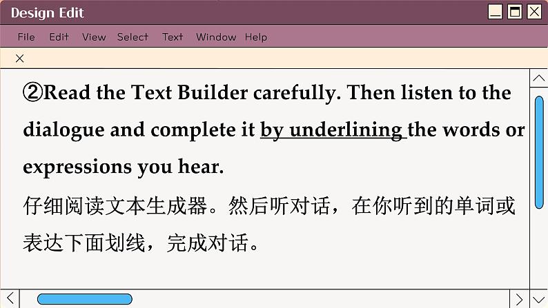 北师大版高中英语必修第一册 Unit 3 1.TOPIC TALK PPT课件第3页