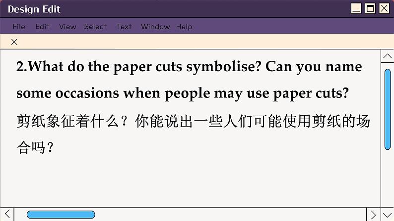 北师大版高中英语必修第一册 Unit 3 5.WRITING WORKSHOP AN EVENT DESCRIPTION PPT课件第5页