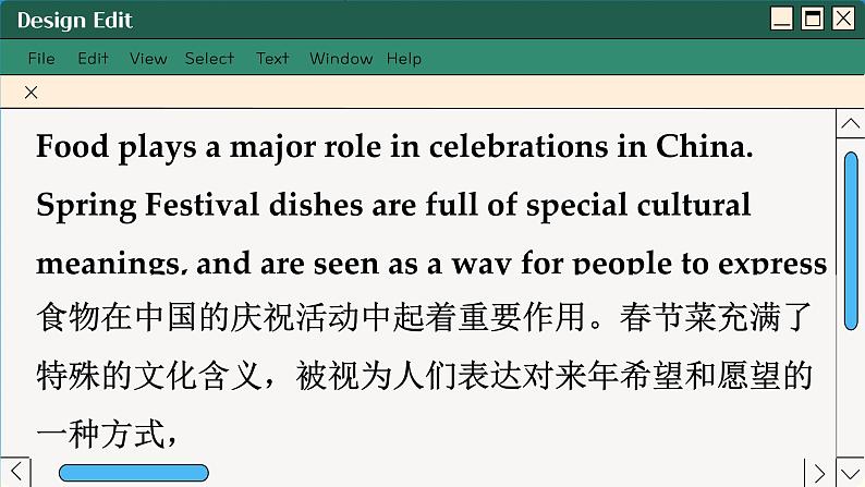 北师大版高中英语必修第一册 Unit 3 6.READING CLUB PPT课件第2页