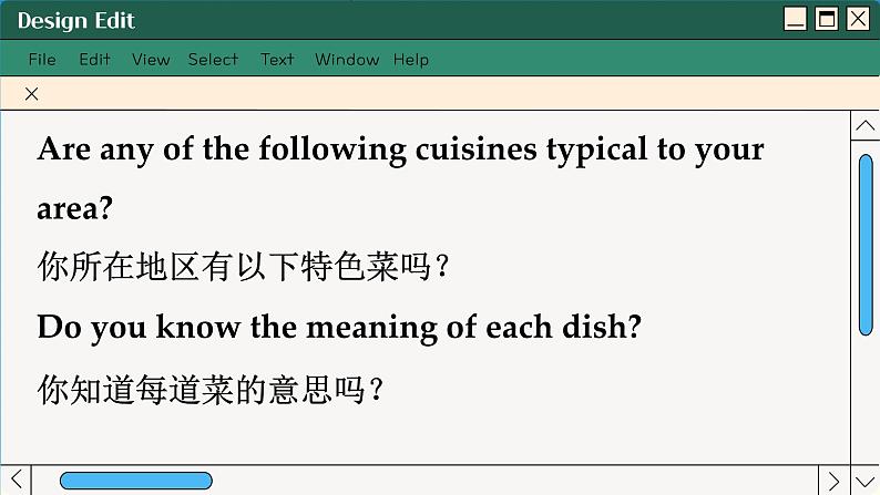 北师大版高中英语必修第一册 Unit 3 6.READING CLUB PPT课件第3页