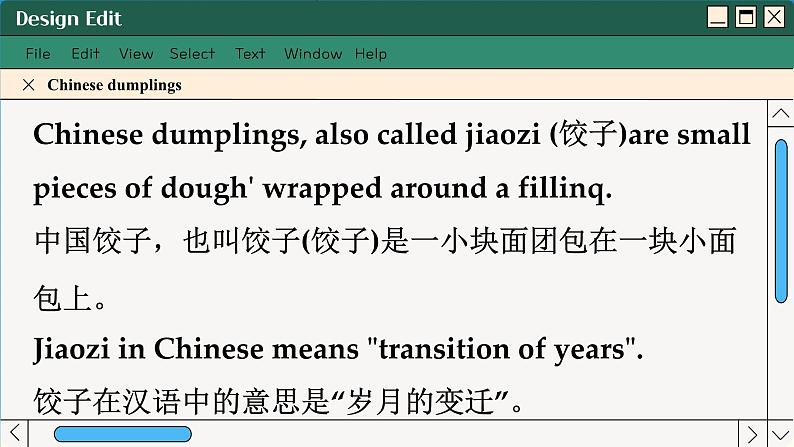北师大版高中英语必修第一册 Unit 3 6.READING CLUB PPT课件第7页