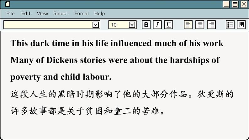 北师大版高中英语必修第一册 Unit 3 8.LITERATURE SPOT PPT课件第7页