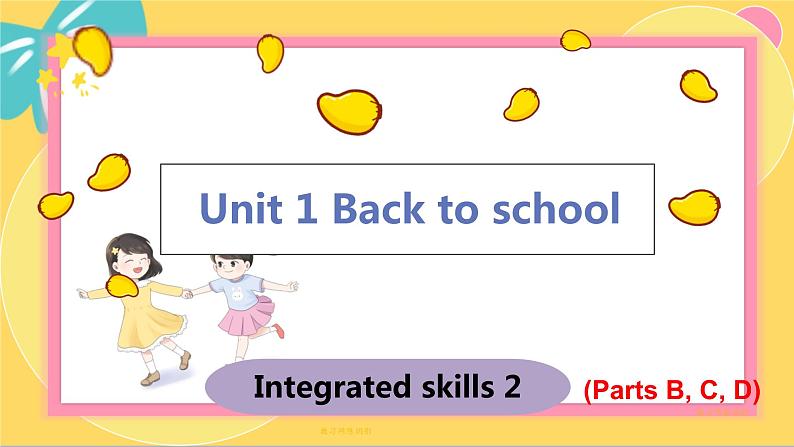 Integrated skills 2第1页