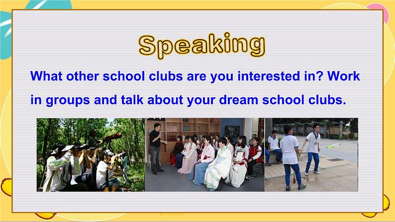 Integrated skills 1第8页