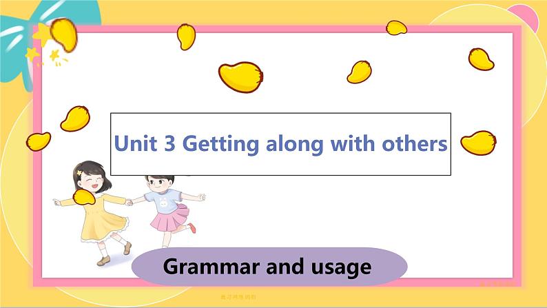 译林版高中英语必修第一册 Unit 3 Grammar and usage PPT课件01