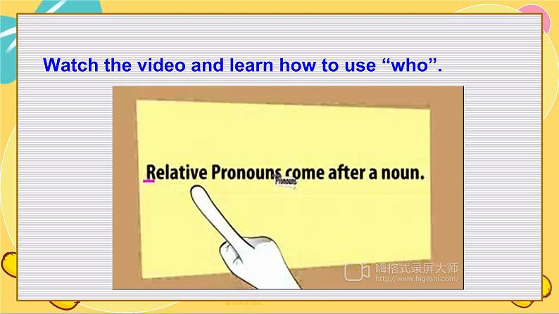 译林版高中英语必修第一册 Unit 3 Grammar and usage PPT课件06