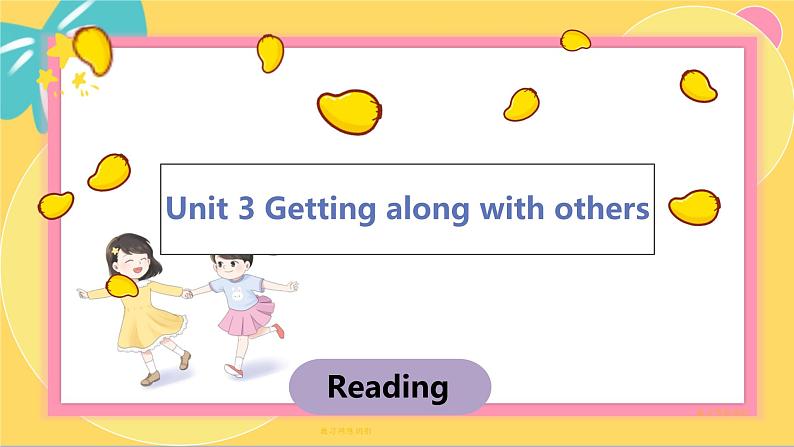 Reading第1页
