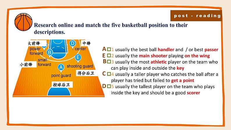 unit 3 Faster,higher,stronger-understanding ideas 课件07