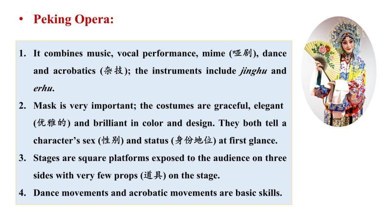 Unit 4 Stage and screen - Understanding ideas 课件08