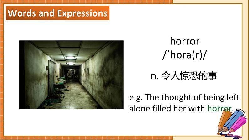 北师大版高中英语必修第二册 Unit 6 The admirable Lesson 3 The superhero behind superman(1) PPT课件08