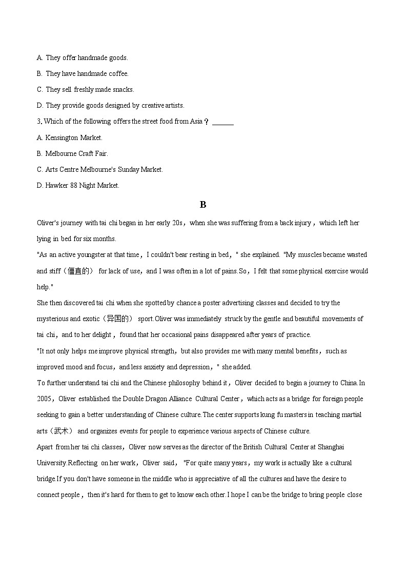2022-2023学年吉林省白山市六盟校高二(下)期末英语试卷(含详细答案解析)02