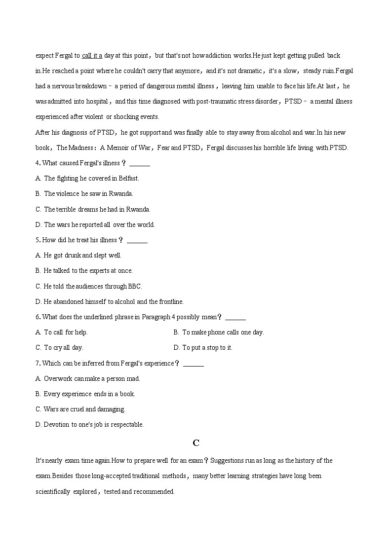 2022-2023学年四川省绵阳市高中高二(下)期末英语试卷(含详细答案解析)03