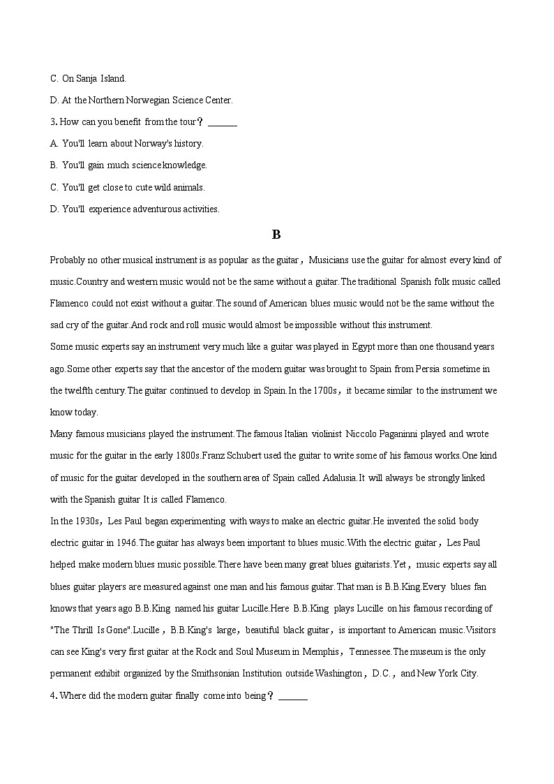 2022-2023學(xué)年西藏日喀則市高二（下）期末英語試卷（含詳細(xì)答案解析）第2頁