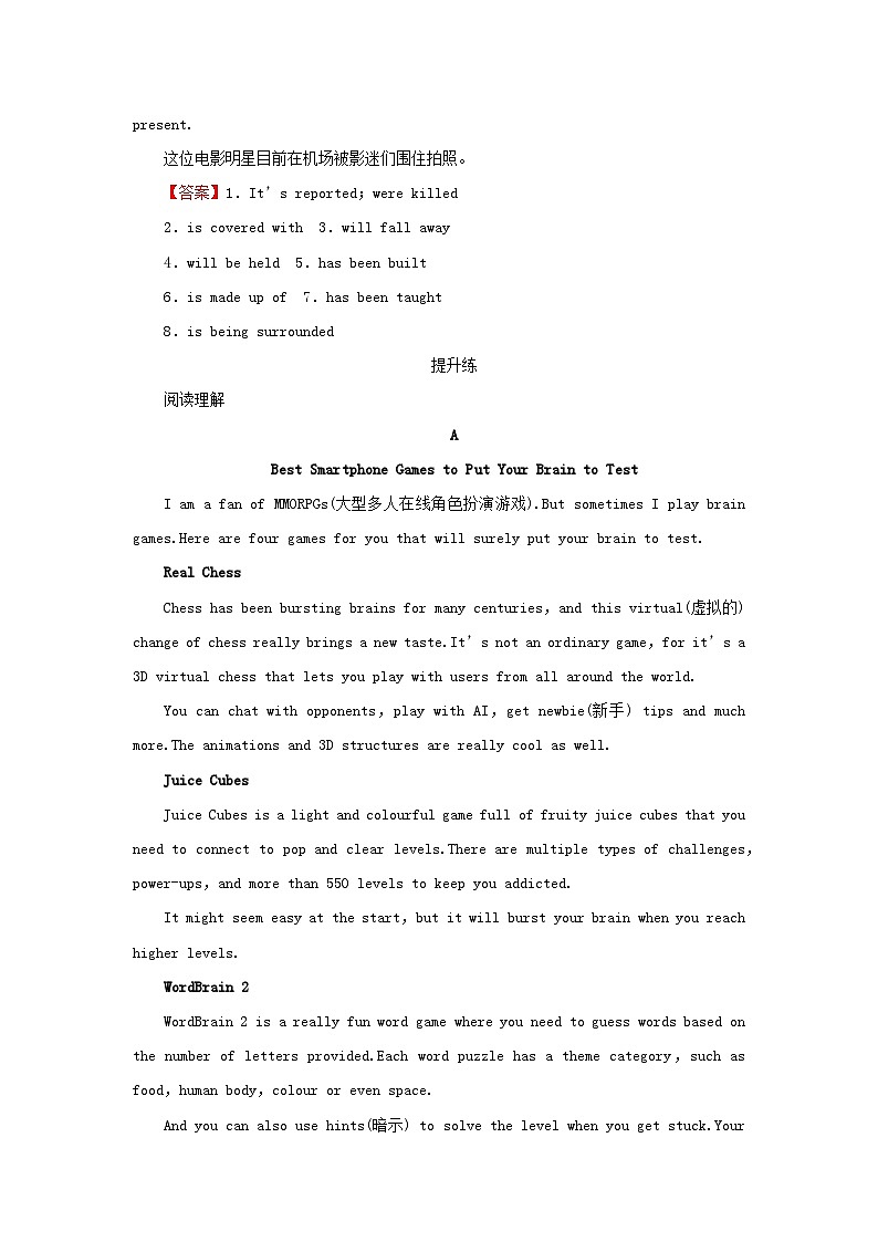 2024春高中英语Unit1ScienceFictionPeriod3UsingLanguage课时作业(人教版选择性必修第四册)03
