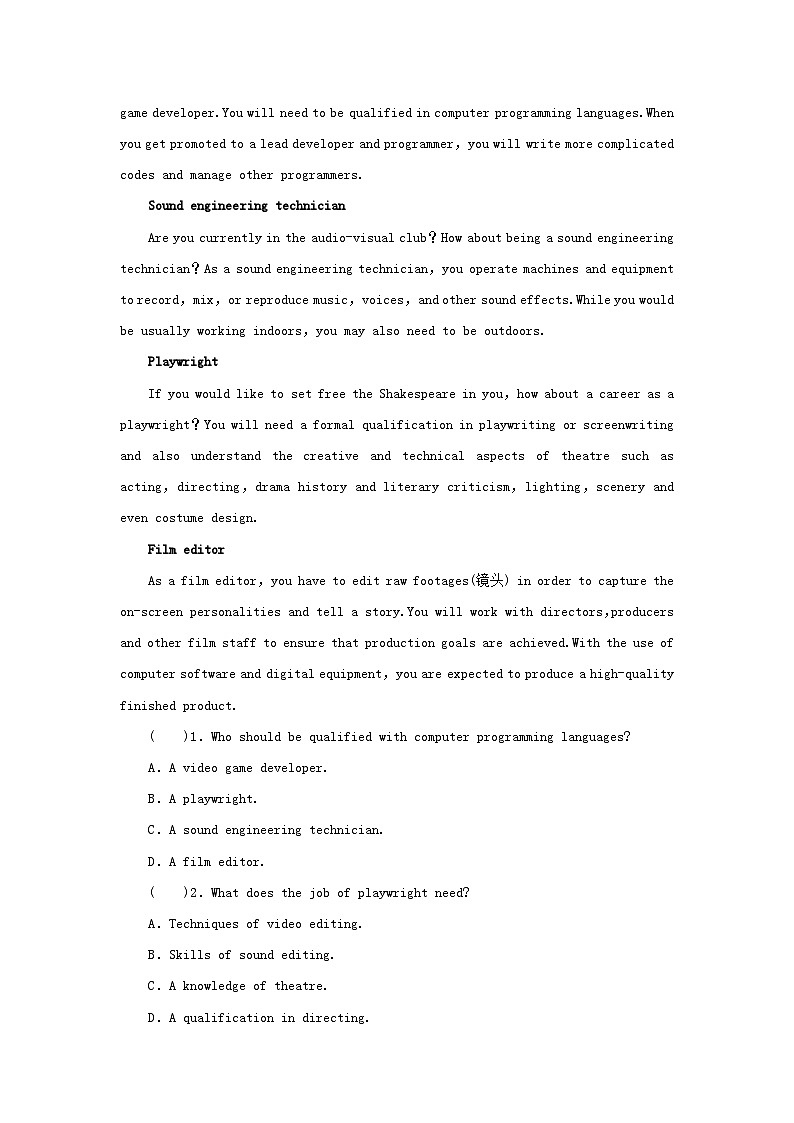 2024春高中英语Unit5LaunchingYourCareerPeriod1ReadingandThinking课时作业(人教版选择性必修第四册)第3页