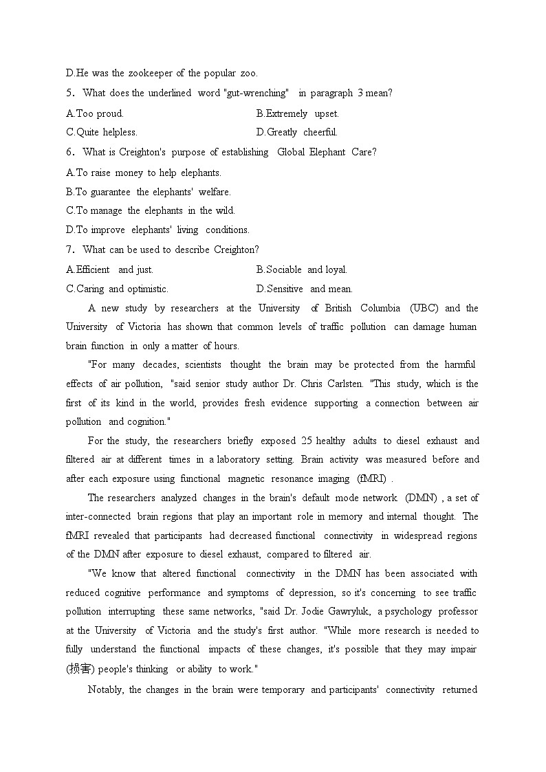 河南省许平汝名校2023-2024学年高二下学期开学考试英语试卷(含答案)03