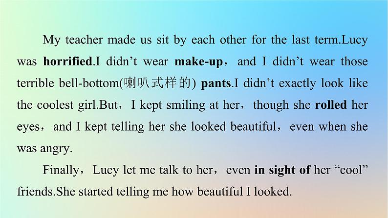 2024春高中英语Unit1Relationships课件(北师大版选择性必修第一册)第5页