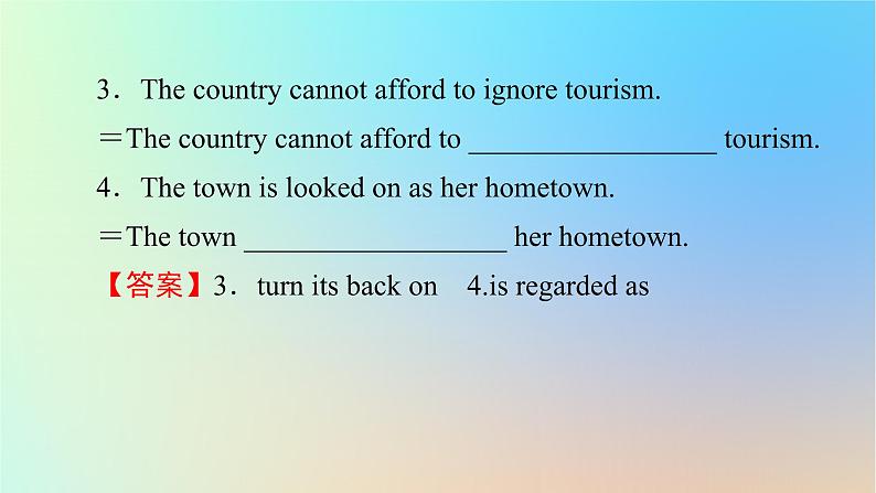 2024春高中英语Unit2Successperiod2Lesson1课件(北师大版选择性必修第一册)08