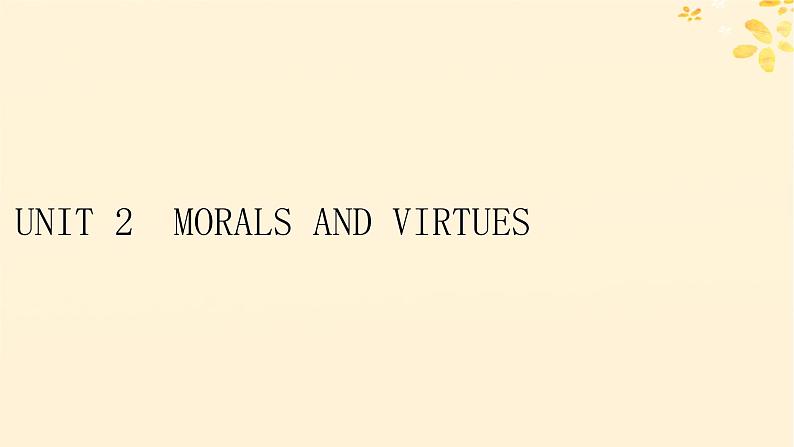 2024春高中英语Unit2 Morals and Virtues单元词汇预通关课件(人教版必修第三册)01