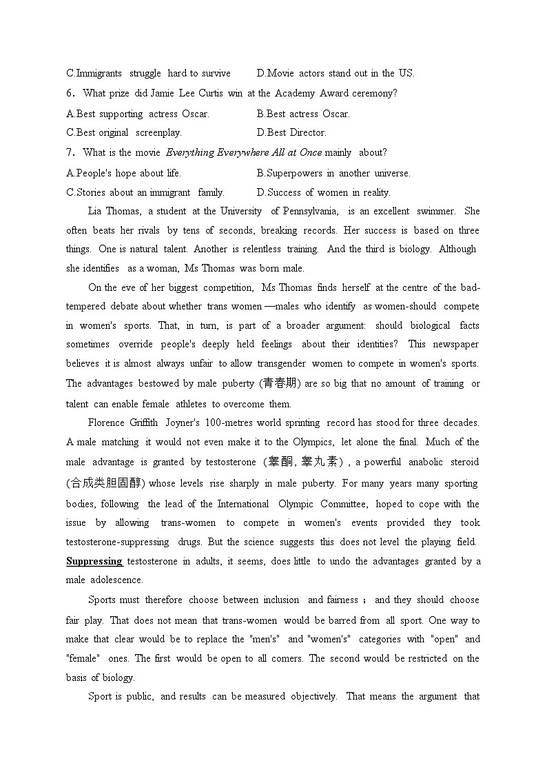 山东省部分知名高中2024届高三下学期开年大联考英语试卷(含答案)第3页