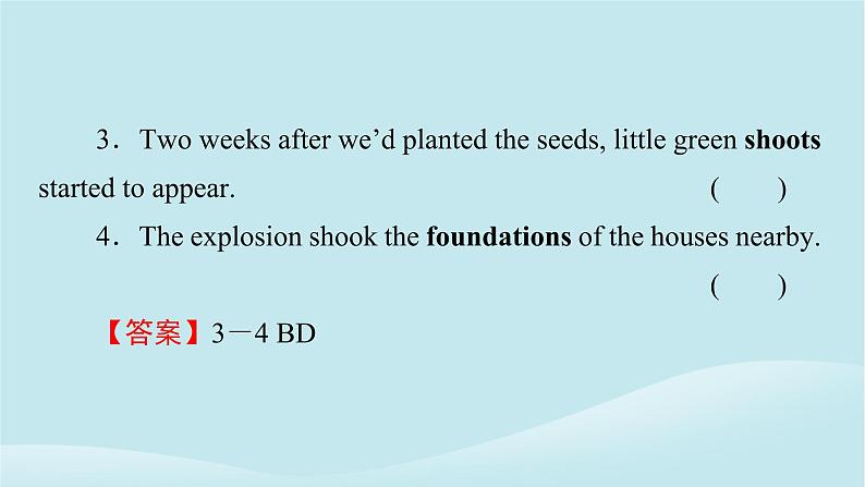 2024春高中英语Unit8GreenLivingPeriod2Lesson1课件(北师大版必修第三册)04