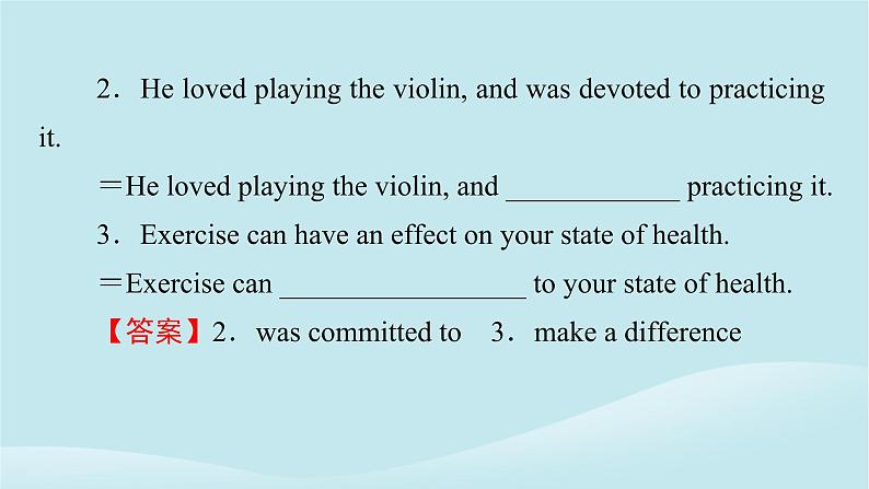 2024春高中英语Unit8GreenLivingPeriod2Lesson1课件(北师大版必修第三册)06