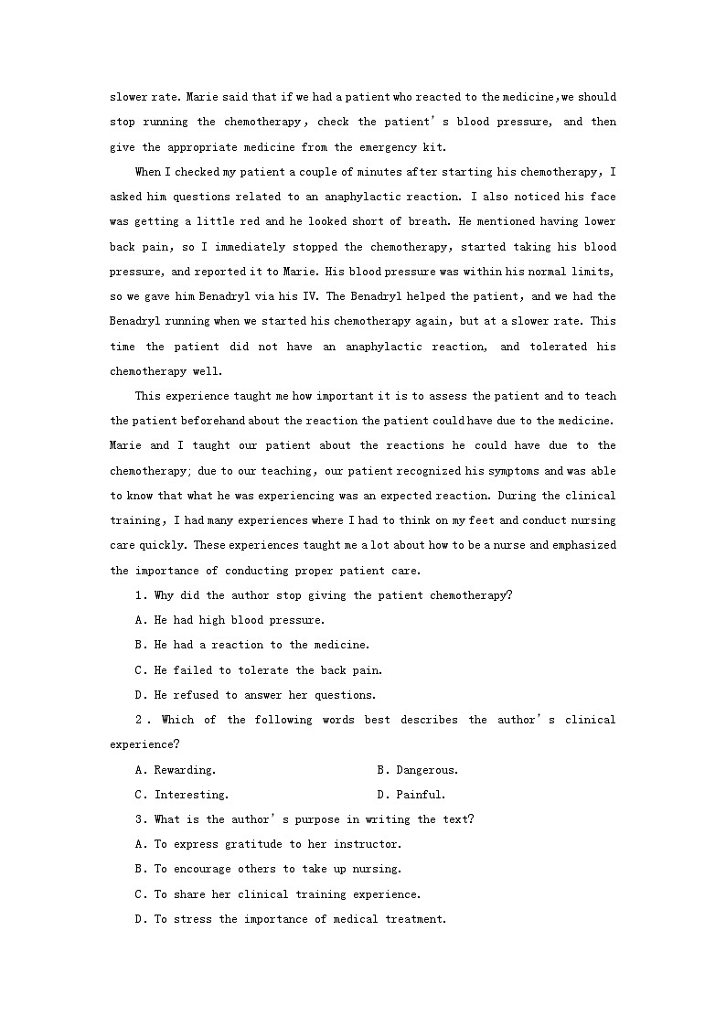 2024春高中英语Unit11ConflictandCompromisePeriod3Lesson2课时作业(北师大版选择性必修第四册)03