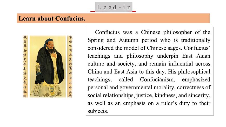 Unit 2 BRIDGING CULTURES Using Language(1)聽說課(教學課件)-2023-2024學年高二英語同步精品課件+教學設計+導學案+分層作業(yè)（人教版2019選擇性必修第二冊）第3頁