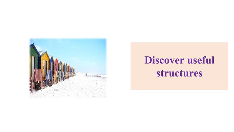 Unit 4 JOURNEY ACROSS A VAST LAND Learning About Language(教学课件)-2023-2024学年高二英语同步精品课件+教学设计+导学案+分层作业(人教版2019选择性必修第二册)08