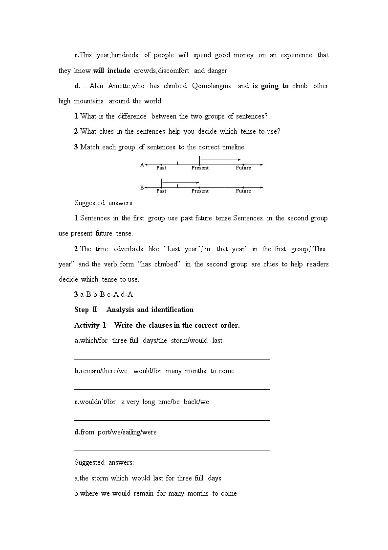 新外研社版高中英语必修三Unit5 What an adventure-Using Language教学设计02