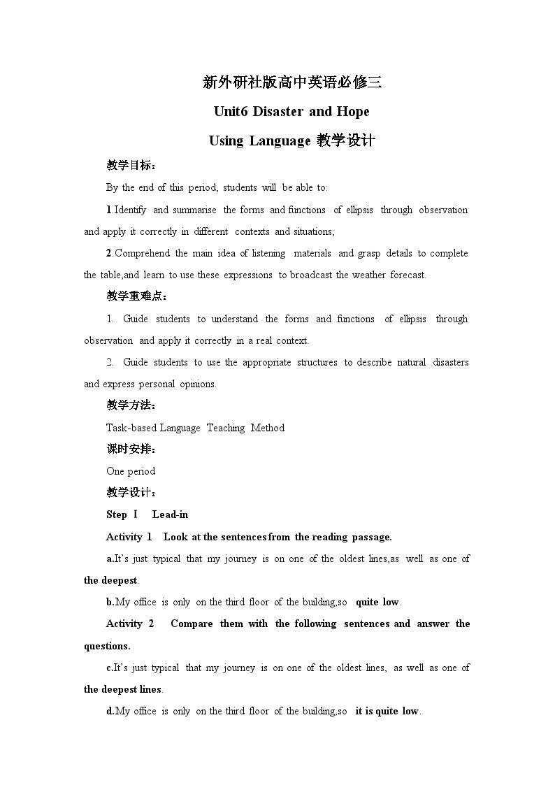 新外研社版高中英语必修三Unit6Disaster and Hope-Using Language教学设计01