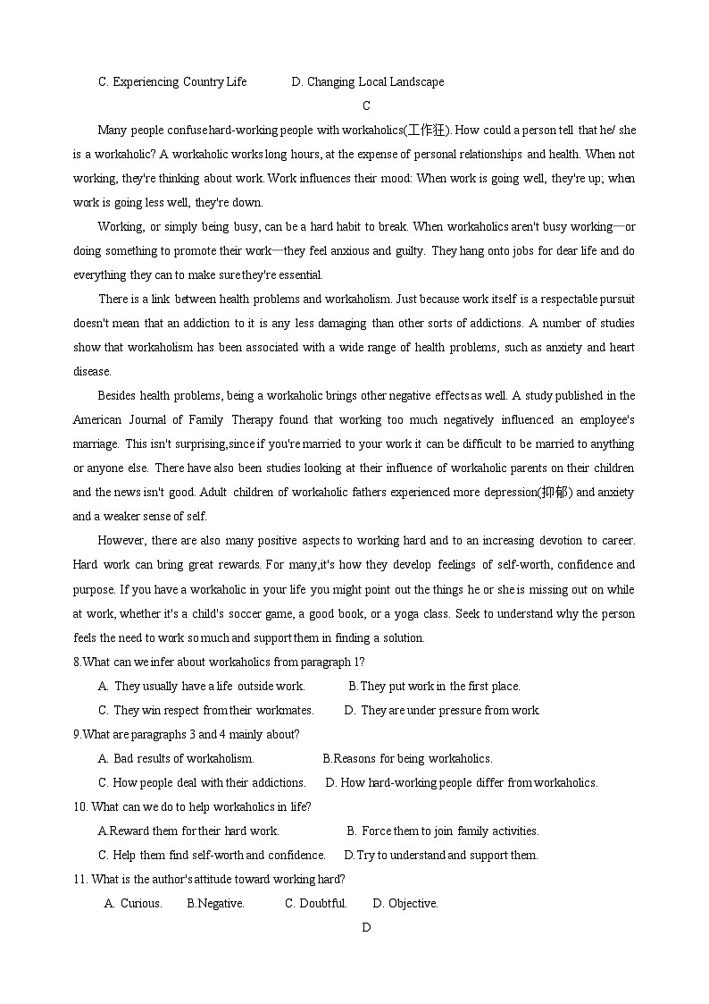 广东省惠州市华罗庚中学2023-2024学年高二上学期12月月考英语试题03