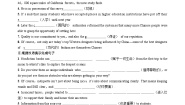 高中Unit 1 Art随堂练习题