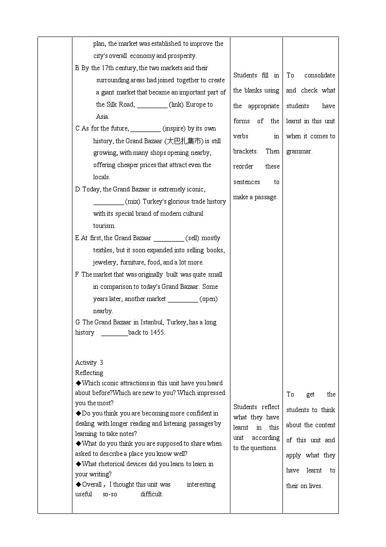 Unit 2 Iconic Attractions period 6 Assessing your progress 教案 教案03