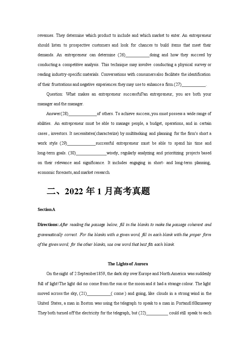 近五年高考真题+两年模拟题分类汇编(上海卷)02语法填空(原卷版+解析版)02